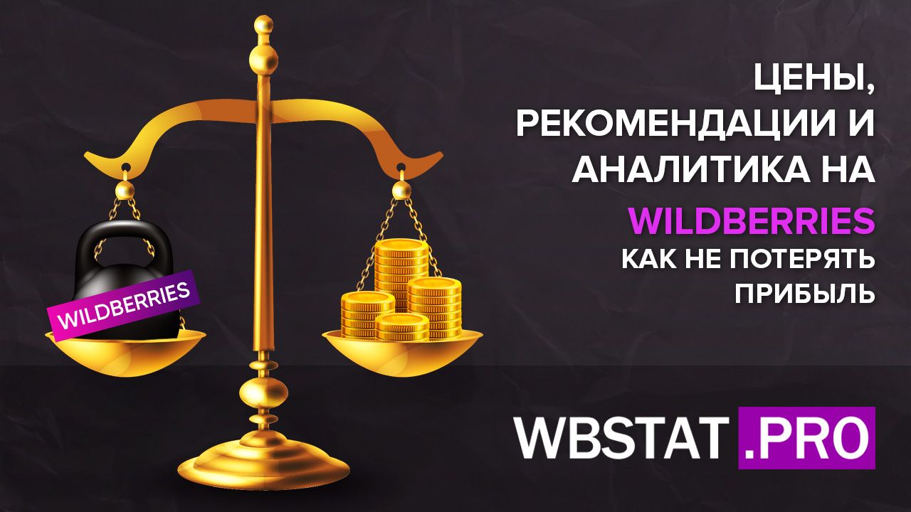 Потеря картинки. Где деньги демотиватор. Терять деньги. Финансовые потери. Снижение заработной платы.