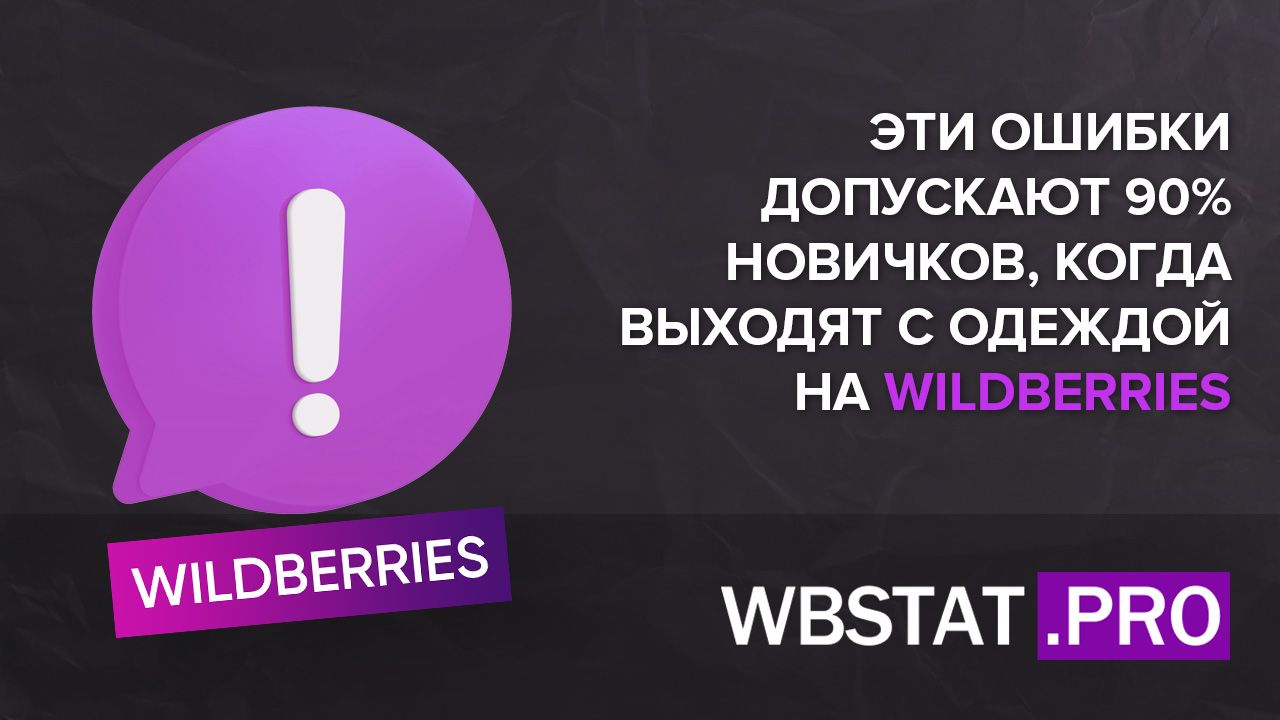 12 секретов экономии, которые помогут взять расходы под контроль и накопить на мечту